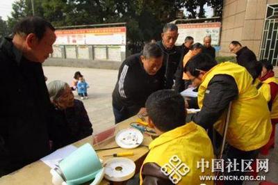 叶子服务社进社区，开展健康咨询服务